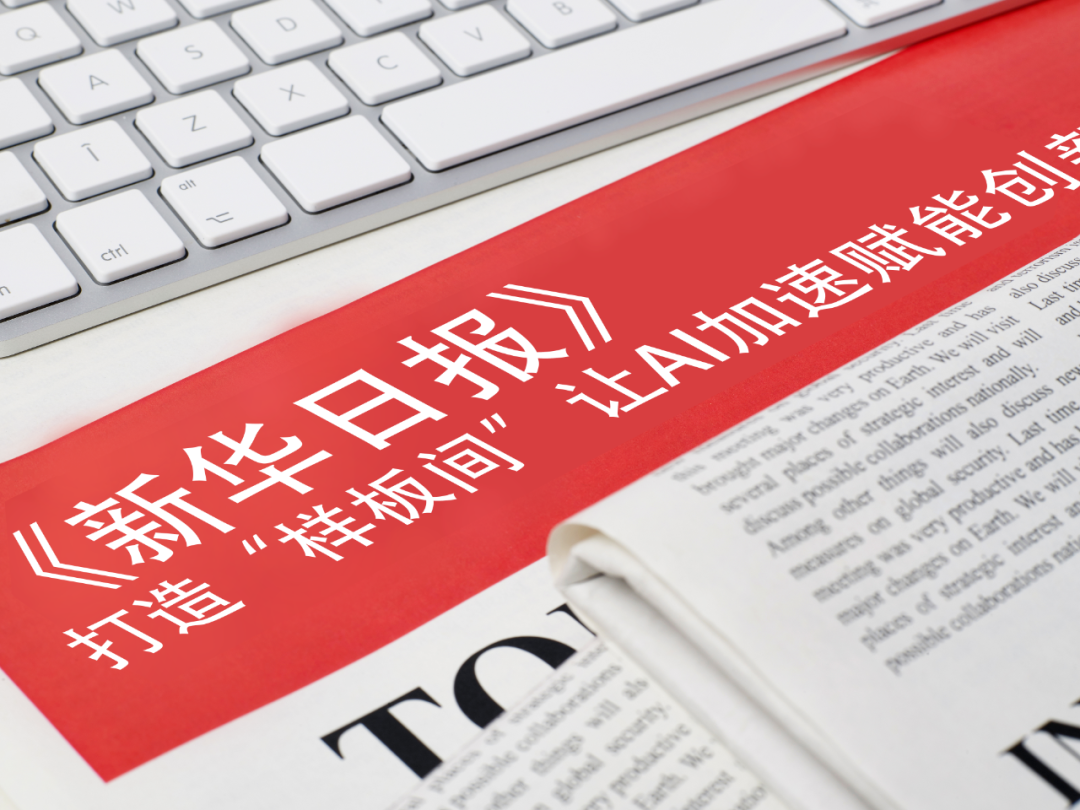 mile米乐集团-购置税全兜底 乐道汽车3月再推购车政策